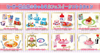 Illustration for article titled Not Content With Branded Real Food, Sailor Moon Gets Branded Fake Food